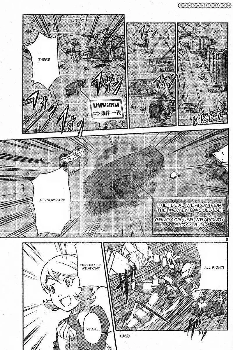 Kidou Senshi Gundam C.D.A. - Wakaki Suisei no Shouzou Chapter 2 5